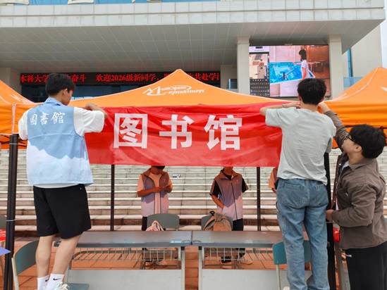 微信图片_20260907095240_393_86